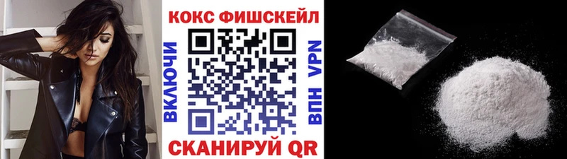 COCAIN Боливия Таганрог