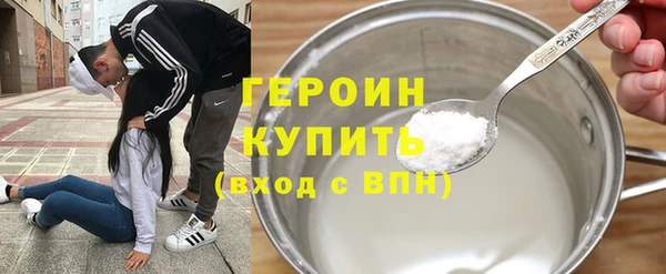 спиды Черняховск