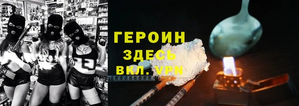 шишки Пестово