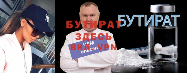 МДПВ Остров