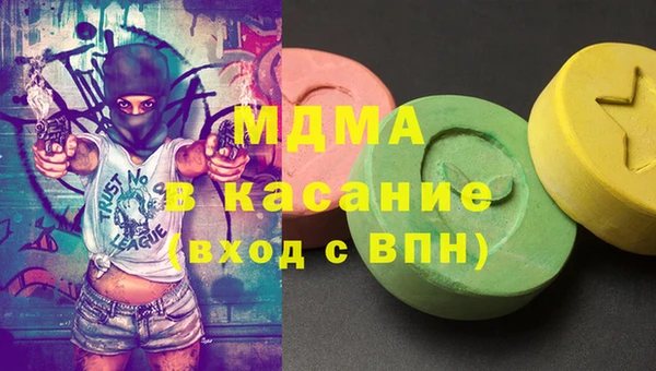 МДПВ Остров