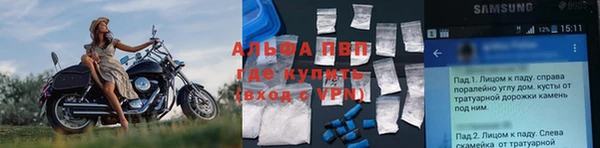 МДПВ Остров
