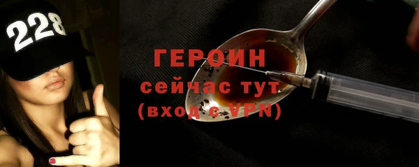 меф VHQ Переславль-Залесский