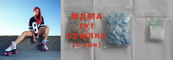 меф VHQ Переславль-Залесский