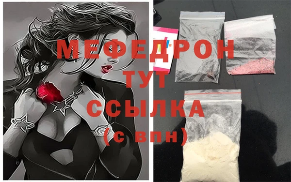 МДПВ Остров