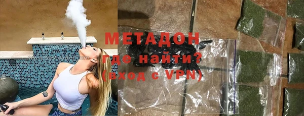 шишки Пестово