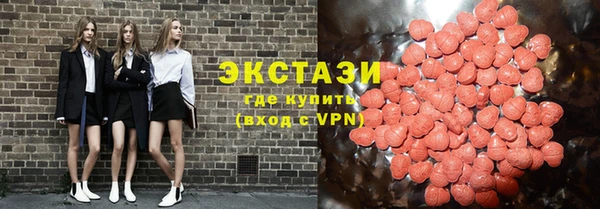 сатива Пересвет