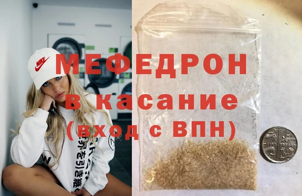 шишки Пестово