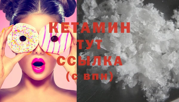 таблы Чистополь