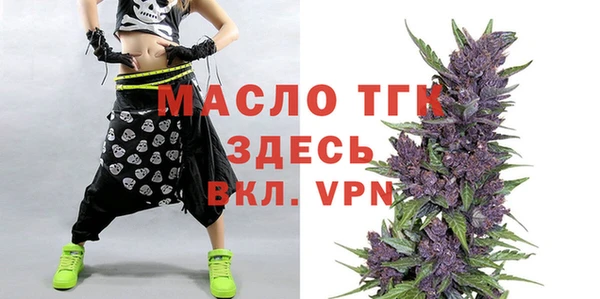 МДПВ Остров