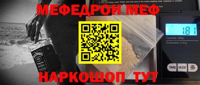 сатива Апшеронск