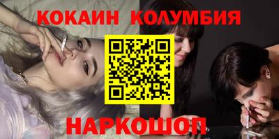 сатива Апшеронск