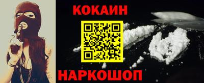 сатива Апшеронск