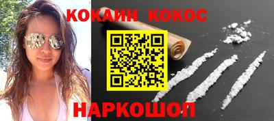 первитин Аргун