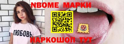 а пвп мука Апрелевка