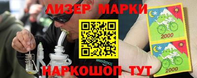 первитин Аргун