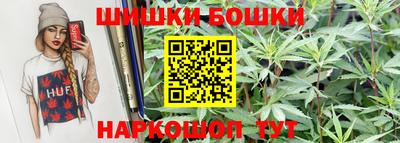 первитин Аргун