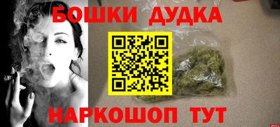 а пвп мука Апрелевка