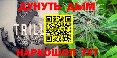 первитин Аргун