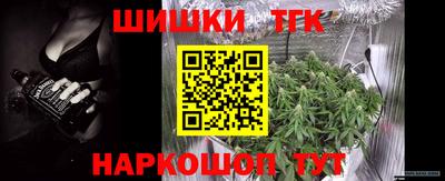 а пвп мука Апрелевка