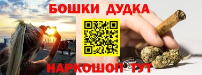 а пвп мука Апрелевка