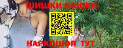 сатива Апшеронск
