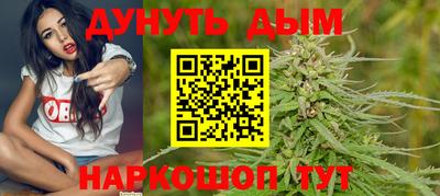 а пвп мука Апрелевка