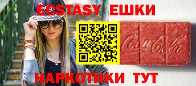 а пвп мука Апрелевка