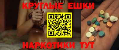 а пвп мука Апрелевка
