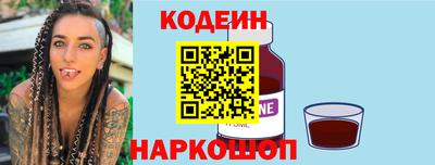 а пвп мука Апрелевка