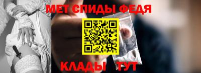 сатива Апшеронск