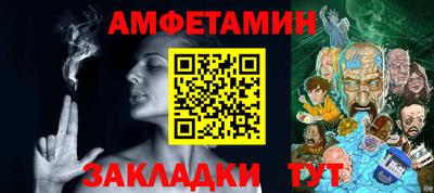 а пвп мука Апрелевка