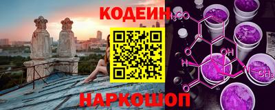 твердый Абакан