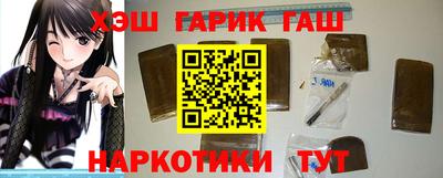 первитин Аргун
