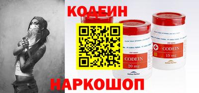 а пвп мука Апрелевка