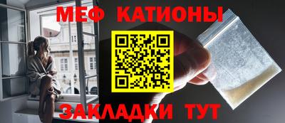героин Азнакаево