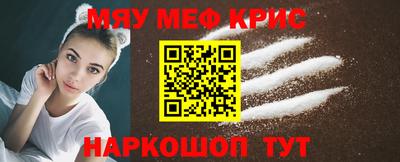 а пвп мука Апрелевка