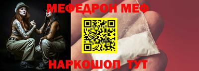 сатива Апшеронск