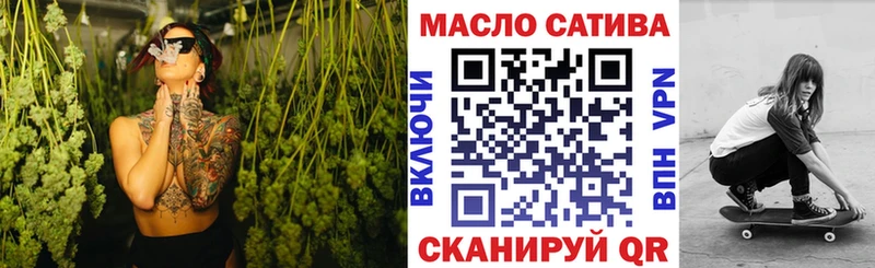 Дистиллят ТГК вейп  Таганрог 